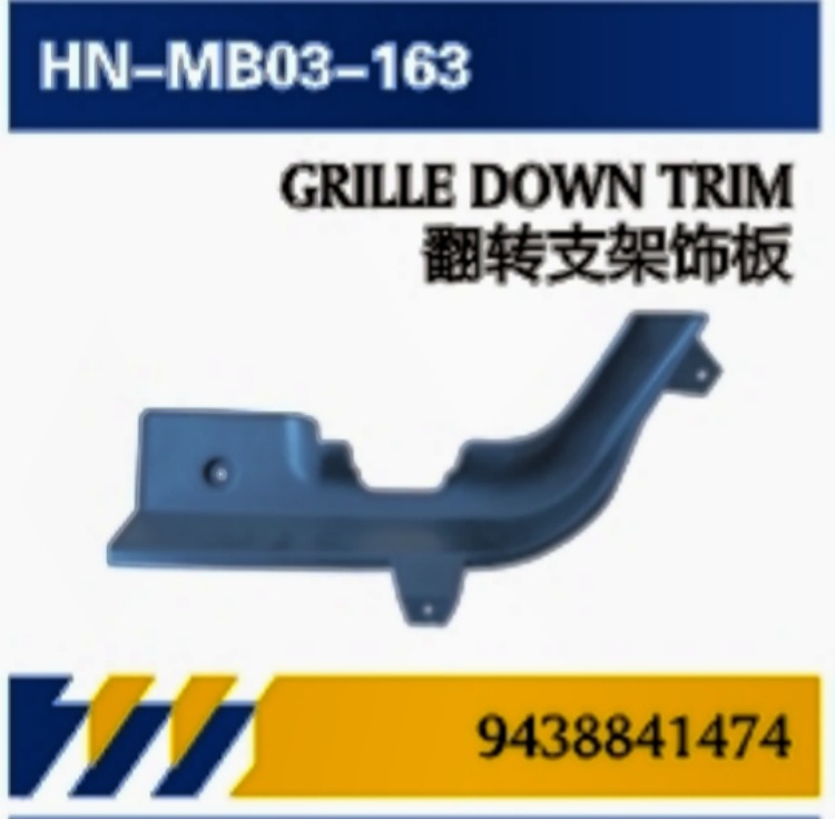 PARA Camiones Mercedes-Benz MP3 Accesorios de mantenimiento / Faros delanteros / Protector de pantalla / Luz de niebla / Soporte de parachoques / Pedal de bisagra