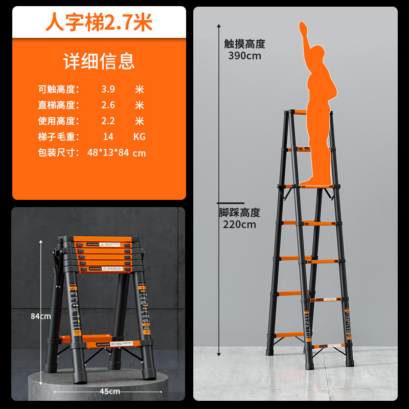 Artesano Zhicheng Espesar Escalera telescópica de acero al carbono Escalera multifuncional en espiga para el hogar Escalera de bambú Escalera de ingeniería plegable
