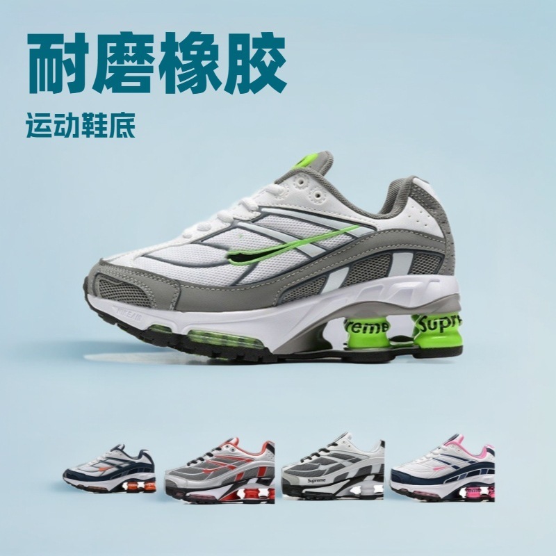 2025 Export Air Cushion Shoes Airmaxtn Plus Shox Pillar Shoes Casual Breathable Mesh Men's Shoes Sports Shoes