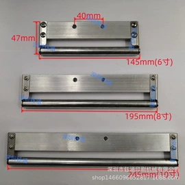 移印机;印刷设备配件;丝印机