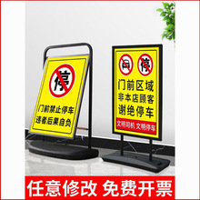 Tڽֹͣ܇ʾ܇Tǰ^ֹͣ܇˽܇λͣ܇˽܇λ