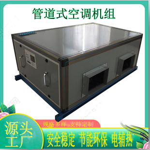 �h���Ɵ��O����ʽ���{�C�M�����̈�������{���L�C�M7000�L��