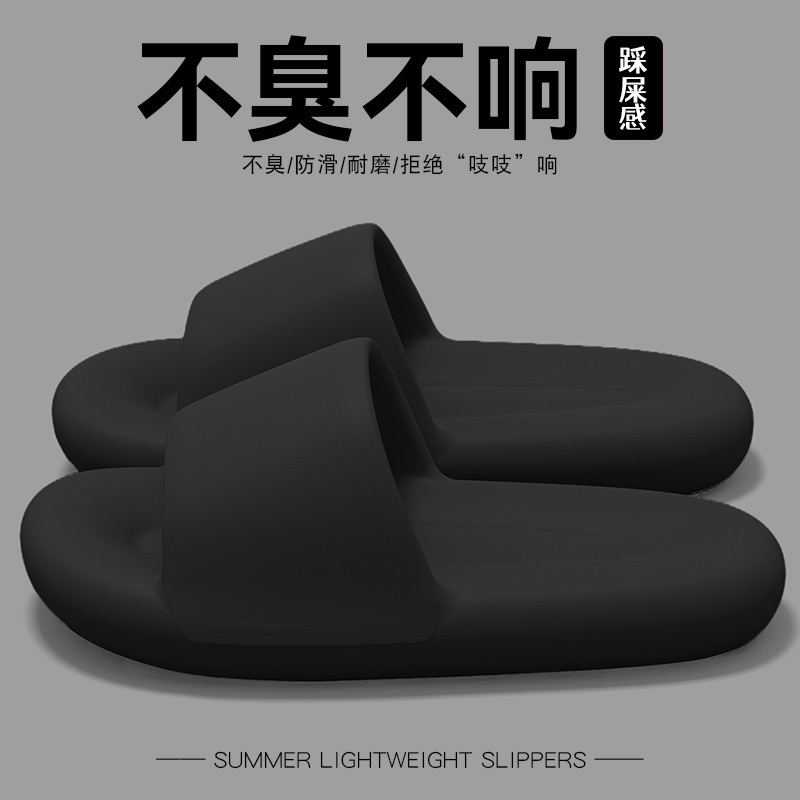 2206 둥근 광택 걸레-검정색