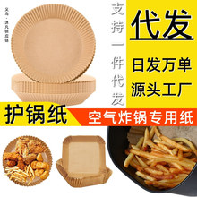 �՚�ը偌��ù����࿾ʳƷ���P�՚�ը偌��I�����ú決�̳��a��