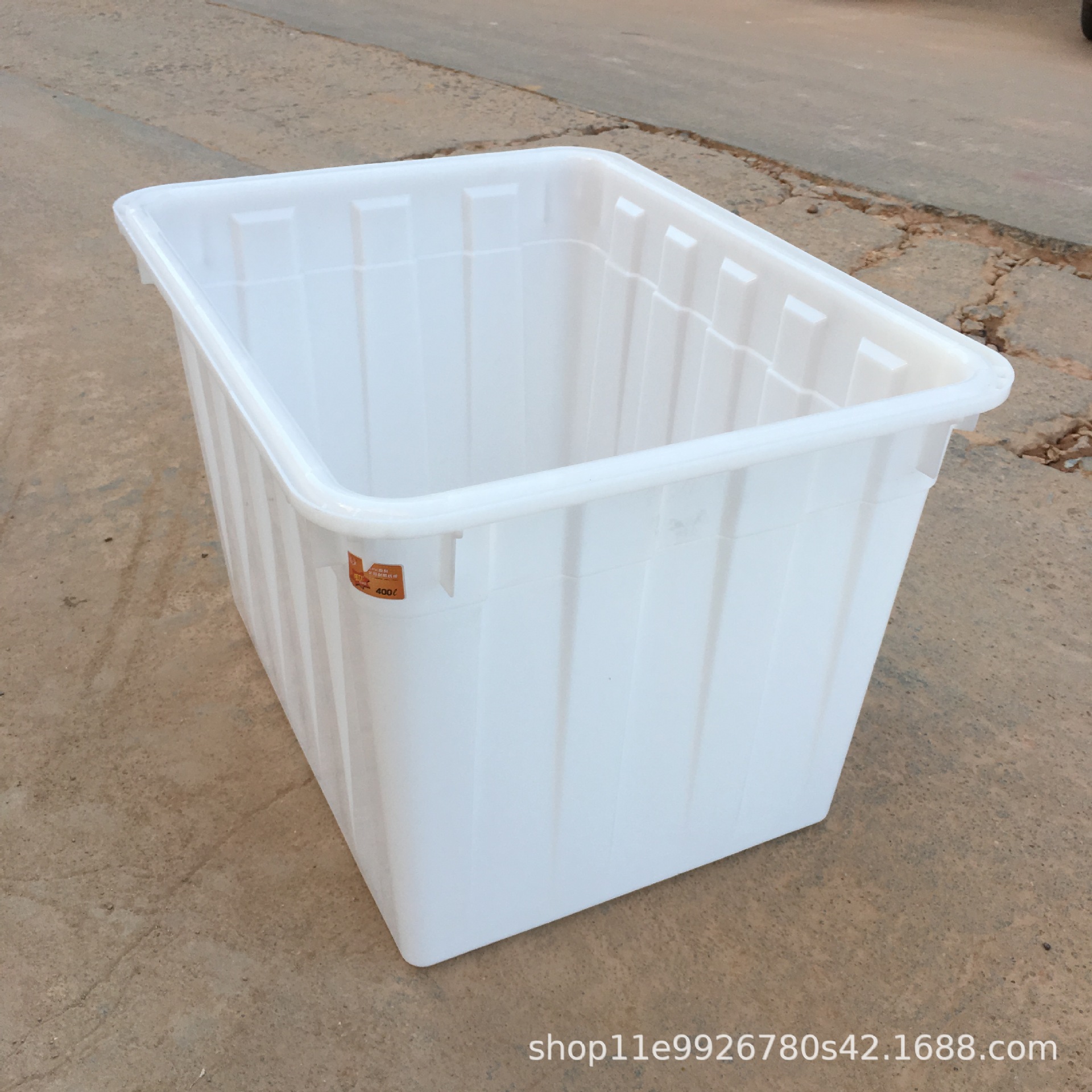 300리터 900*685*600mm 바퀴 없음, 파란색, 흰색 및 빨간색