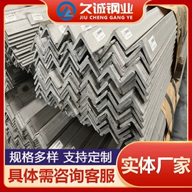 不锈钢圆管;不锈钢板;不锈钢卷