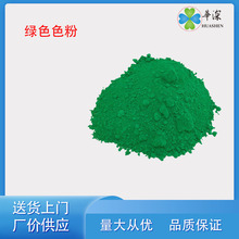 �����X����ɫ�� �Gɫ�� �X��ƷꖘO��������Ⱦɫ �����⚤Ⱦɫ