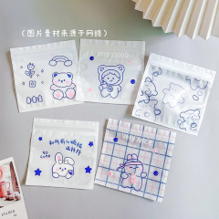 プラスチック包装袋髪飾りクリップ自封袋アニメ子供アクセサリー包装袋透明密封袋