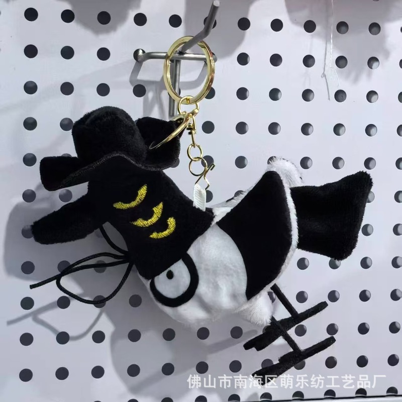 跨境外贸猎魔女团系列毛绒玩偶 卡通老虎款毛绒玩具公仔礼品批发|undefined