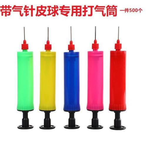 Pump, Balloon Wedding Foot Pump, Cartoon Hand Pump, Toy Factory Direct Sales, Wholesale