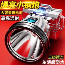 LED�^�􏊹��h��ɳ�늷�ˮ�����^��ʽҹស��V�����L�m�����Ͳ