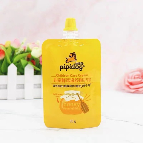 PeiPei Dog Children's Gentle Texture Cream 35g Moisturizing Cream Milk Aloe Honey Strawberry Children's Cream PeiPei