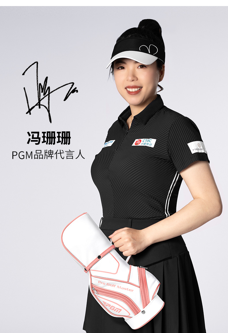 Túi golf mini nữ PGM xách tay đeo trước ngực 33.5x12x16 cm — SOB014-bột trắng chi tiết 4