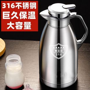 316���P䓱��؉ؼ��ô�������ˮ�ر�y�_ˮƿů�ر���ƿ