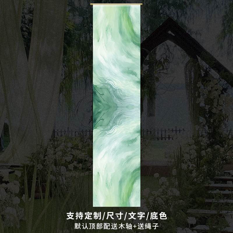 水彩色渐变半透纱夏季装饰纱天花板遮丑吊顶纱布幔水墨纱古风挂布|undefined