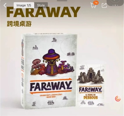 Faraway English Board Game Remote Lands Adventure Light Strategy Card...
