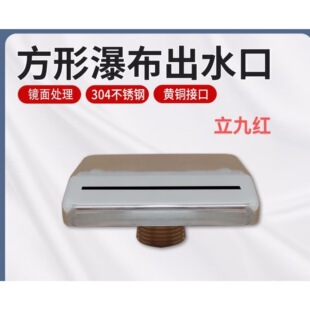 �L���ٲ���ˮ�ڱ�ˮ���^ϴ�_����ԡ���Mˮ�ڜ�Ȫ�ݳ�����ˮ������