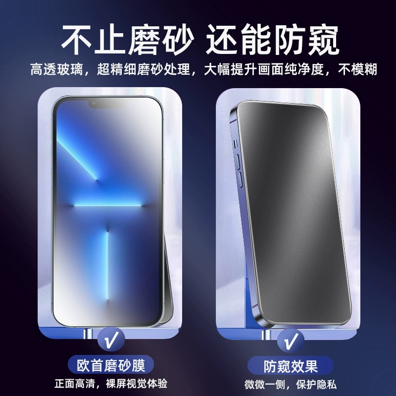 Совместимый iPhone 15 Pro от Apple, мобильный телефон, 15 pro max