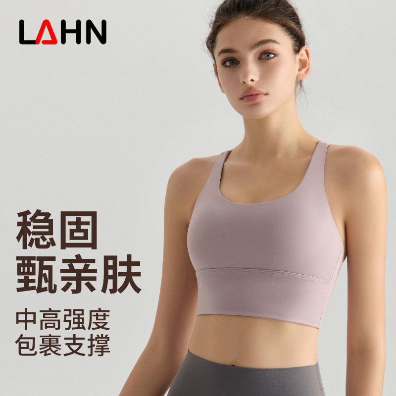 Weiman Running Yoga Bra with Integrated Fixed Cups, Shockproof, Gathering Effect, Cross-Back Design, Long Style Fitness Sports Vest Weiman Running Yoga Bra with Integrated Fixed Cups, Shockproof, Gathering Effect, Cross-Back Design, Long Style Fitness Sports Vest