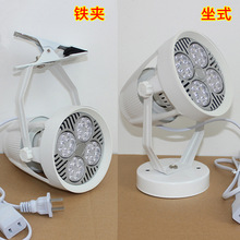 ����led40W�A�������Ӿ����ʽ�[�ؔ����Ƅ��a����bչ���A�ӟ�
