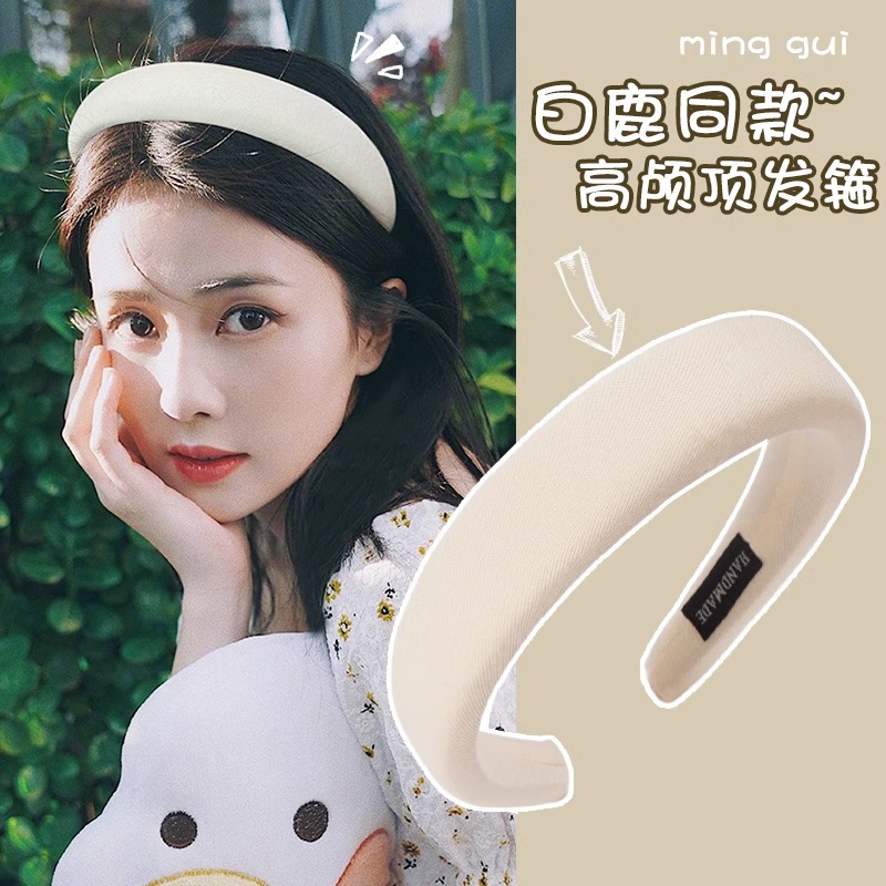Niños cráneo alto bandas de cabello niñas 2025 nuevo estilo de alto nivel de sensación bandas de cabello bandas de cabello lavar la cara pinzas de cabello toque de cabello otoño invierno