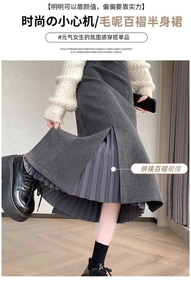 Chân váy vest dáng dài vừa, cạp cao, xẻ tà, xếp ly tôn dáng — màu xám, màu đen chi tiết 7