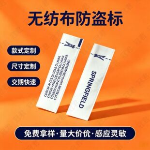 �S�ҷ��b���I���O�����·�ϴˮ�O���з��I�˰�ȫ�O�o�������I�O