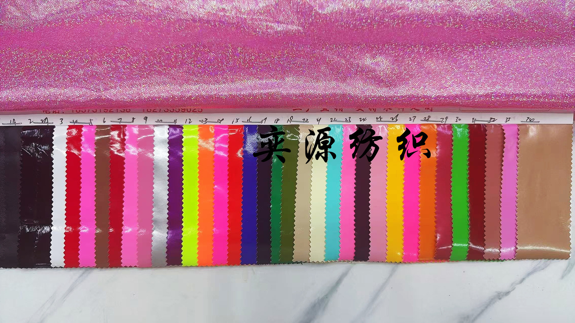 微信图片_20250916103346_14_19_副本