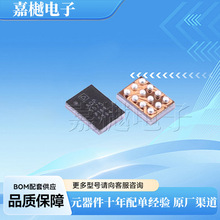 ADP5075ACBZ-R7 WLCSP-12(1.6x2.2) DC-DC��ԴоƬ ADP5075 ԭװ