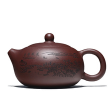 ���d������ɰ����ʩ�����b��ȫ�ֹ����ô������ݲ�ع�����