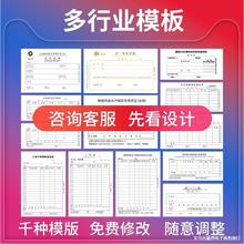 ؛ζN؛o̼͌γ؛l؛ΓՓӡˢ