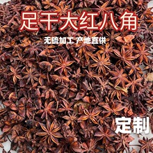 ���Ɵo��˽����� ��������<5mg/kg �u���{ζ��