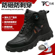 �羳�¿����o�ڱ�Ь�з��ҷ��̴��ߎ��ļ���ȫ���oѥ�����ϱ�Ь��