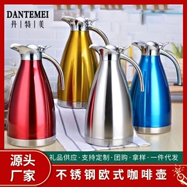 锅具套装;保鲜盒、饭盒;马克杯
