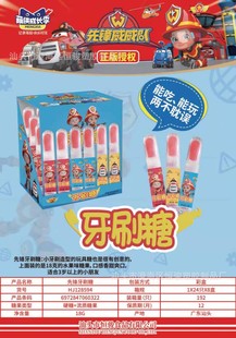 �a�E�Ȃb���L����ˢ�ǃ�ͯ�����ǹ�С����ʳ���h��ˢ��ˮ��������