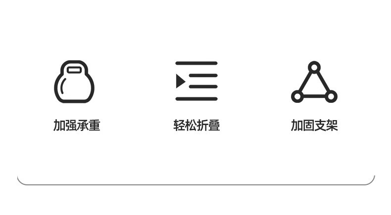 详情-4.jpg