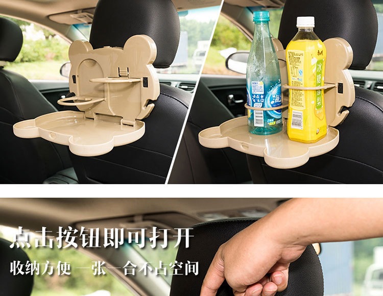 Cartoon Car-Mounted Foldable Dining Table, Rear Seat Car Cup Holder, In-Car Water Cup Holder, Car Beverage Holder, Multi-Functional