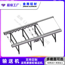 �Ϻ����ϝLͲݔ�͙C �������LͲ���a�����C�ɶ��ƌ��߶� �����Ͳ�