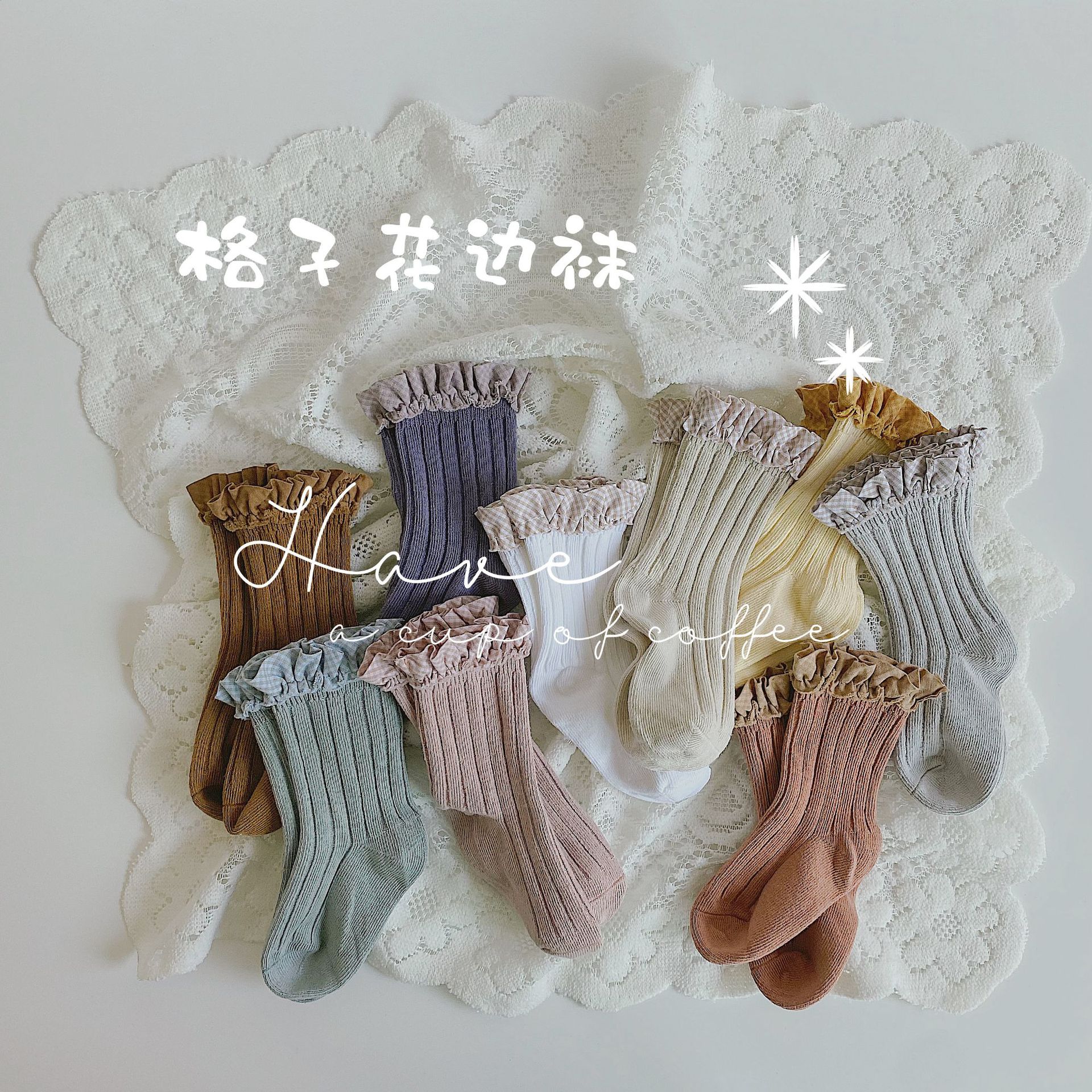 2021-08-09 151441(5).jpg