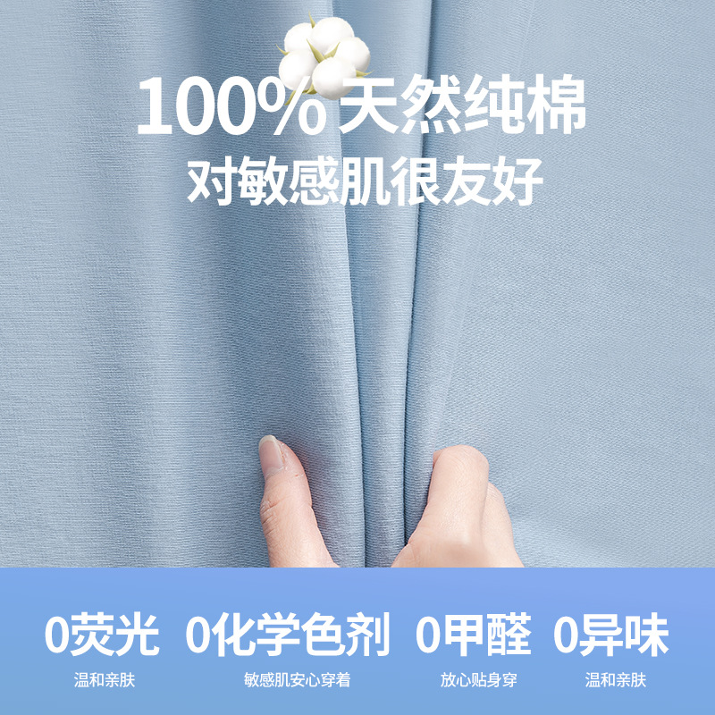 [Algodón suave] Primavera y verano nuevos pijamas de algodón, pantalones casuales para hombres, pantalones cortos de color sólido, pantalones deportivos para el hogar