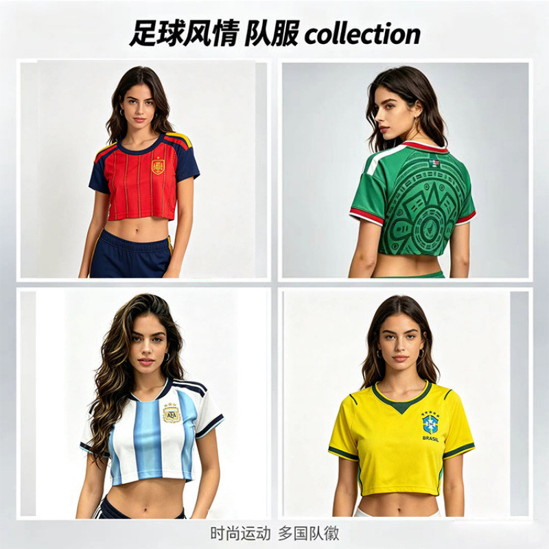 World Cup Spain Argentina Mexico Fan Version Crop Top Short-Sleeve Jersey Brazil Women's Fan Uniform