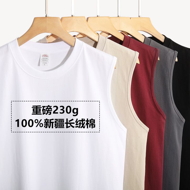 Summer Solid Color Vest for Women, 100% Combed Cotton, Sweat-Absorbent, Casual Versatile Sleeveless Undershirt, Youth Han-Style Vest Summer Solid Color Vest for Women, 100% Combed Cotton, Sweat-Absorbent, Casual Versatile Sleeveless Undershirt, Youth Han-Style Vest