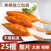 960g*20uƷըСըＹʳ