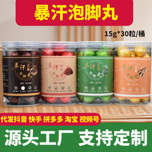 �������_����ԡ��������ԡ���Ͻ����ݻ����t����ϴ�_��������ԡҺ