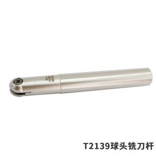 R6���������^���UT2139��㊵��UR10�������ӹ�����R8��A���U