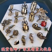 ���x���ܺϽ���� �͹ŵ����I� ��ʿ�̄������e�С�Ʒ�F؛���l