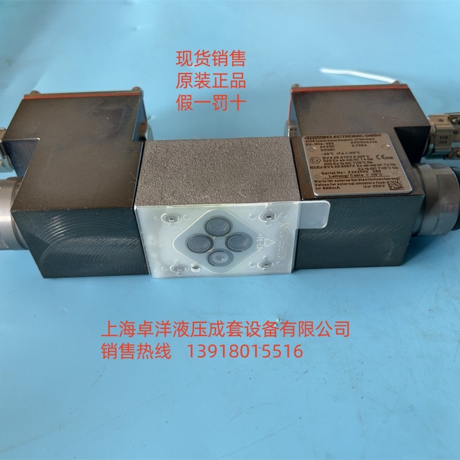 现货销售 R901127323   H-4WEH10J4X/6BG24NXDETS2Z2/B10D3