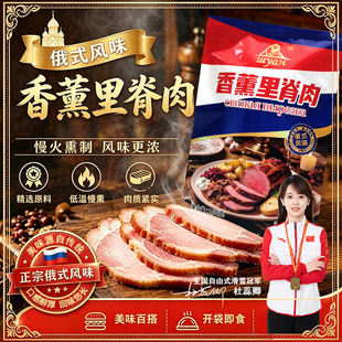 �ػ���޹�Ｙ���i�������ＹѬ�⼴ʳ������ʳƷ�خa��ʽ�¾Ʋ�