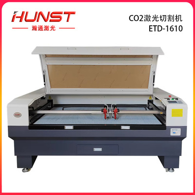 1610单双头激光切割机工艺品广告亚克力80/100/150WCO2激光雕刻机|ms