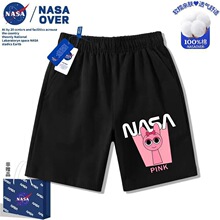 NASA��ͯ�������Sprunki�ļ����޶�ѝ2025�¿����eѝ����Ůͯ�b